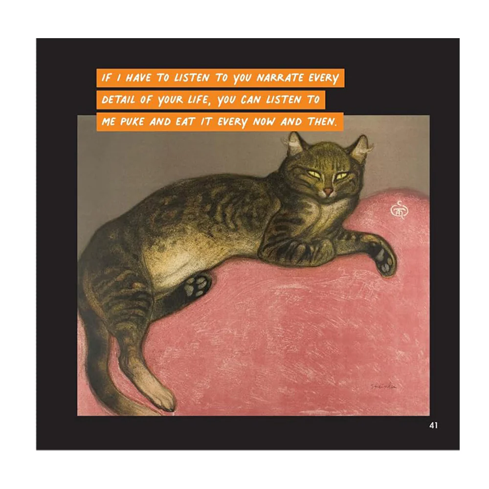 Cat People to Judge in Art and Life - Image 3