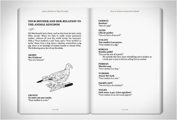 How to Swear Around the World Book - Image 3