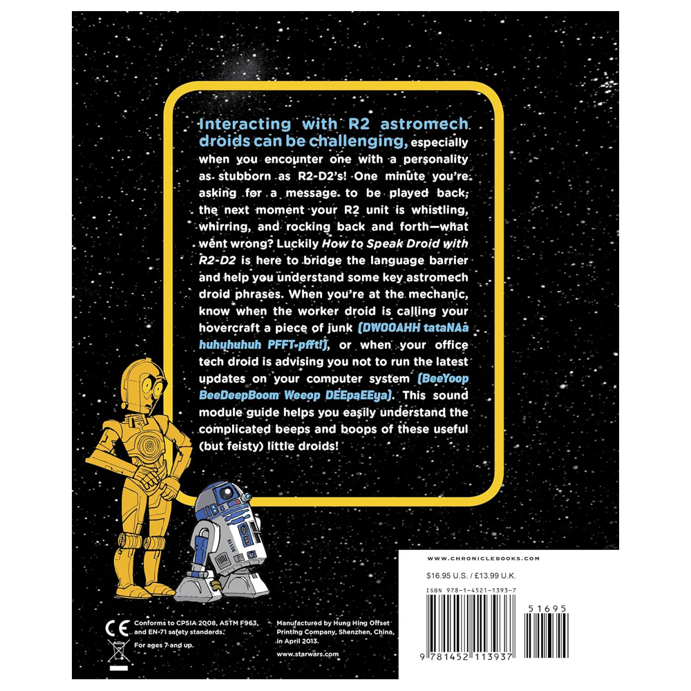 Star Wars How To Speak Droid with R2-D2 - Image 2