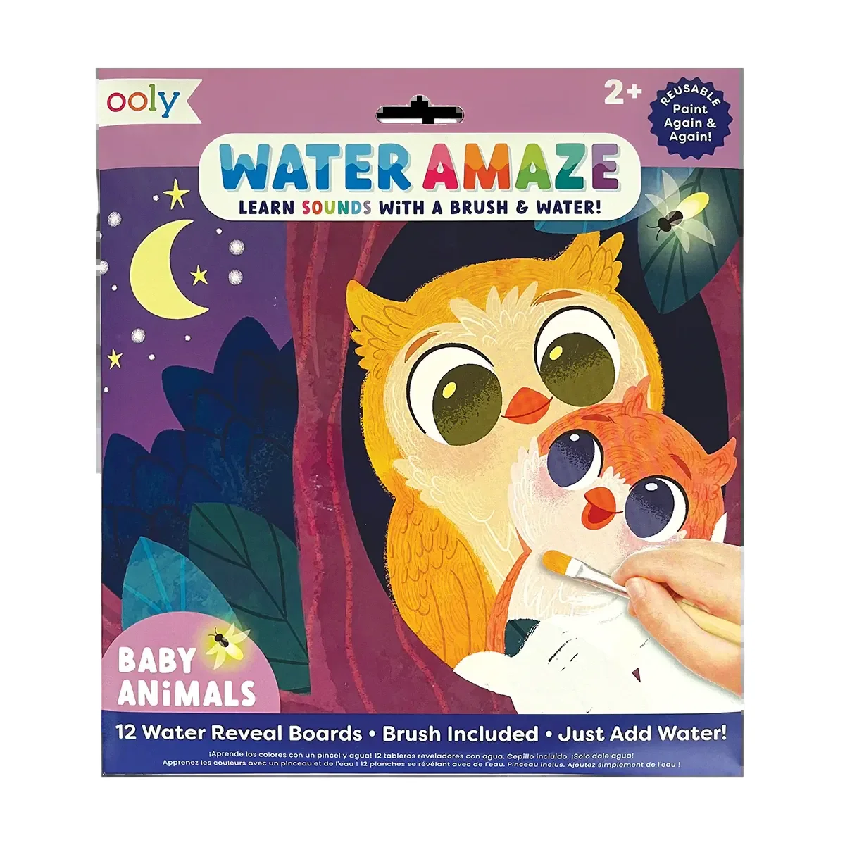 Water Amaze