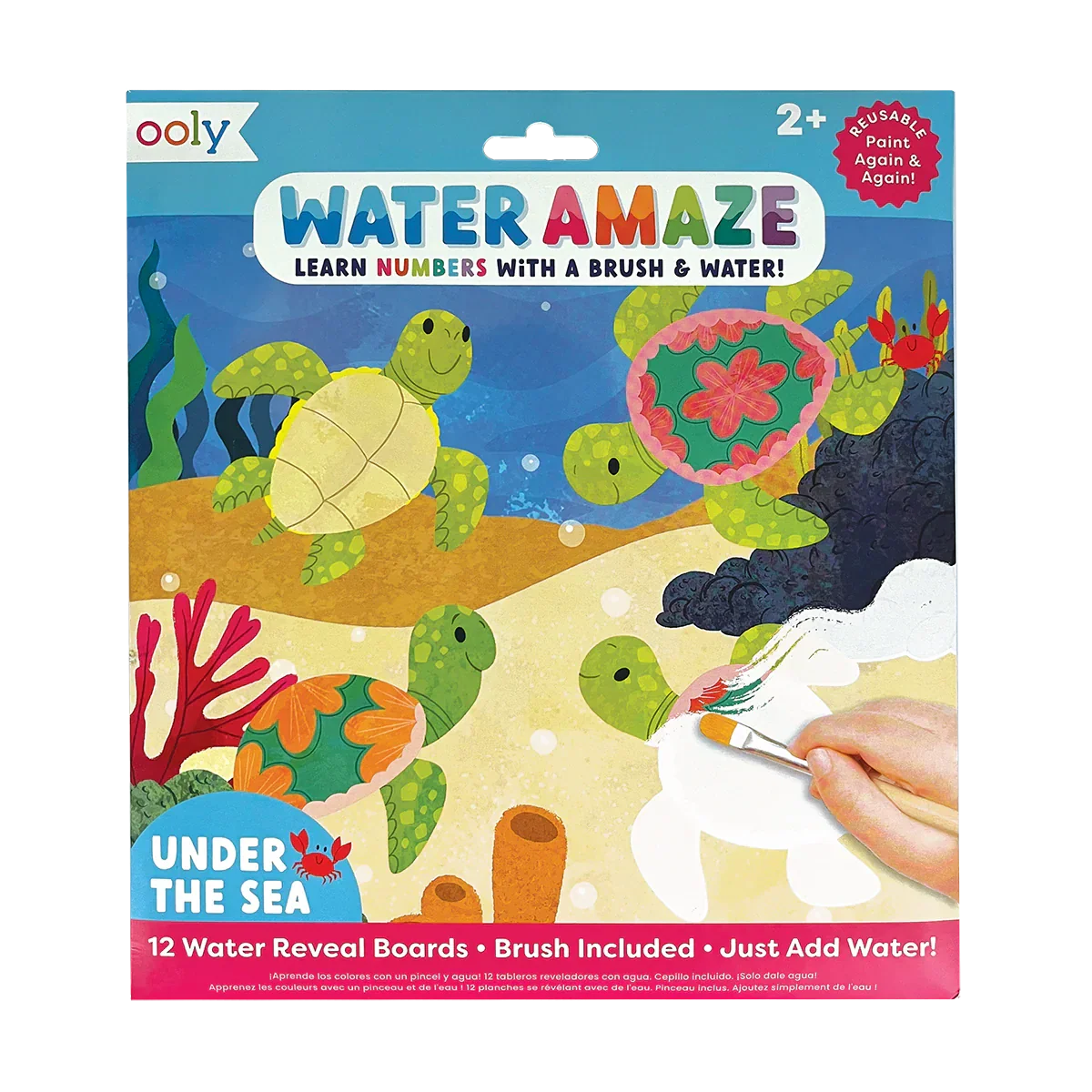 Water Amaze - Image 2
