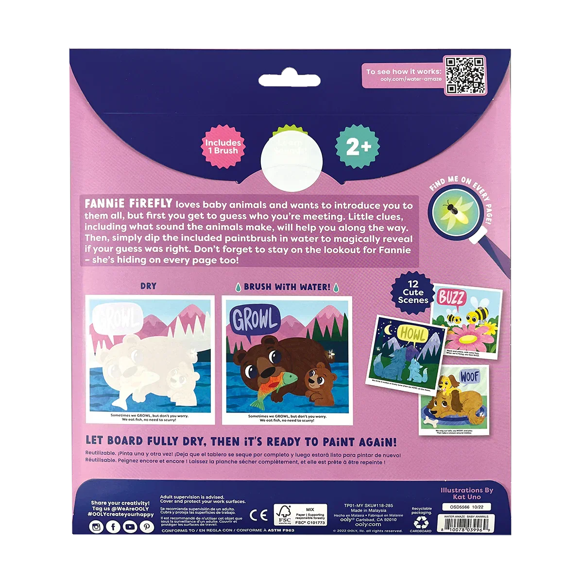 Water Amaze - Image 3