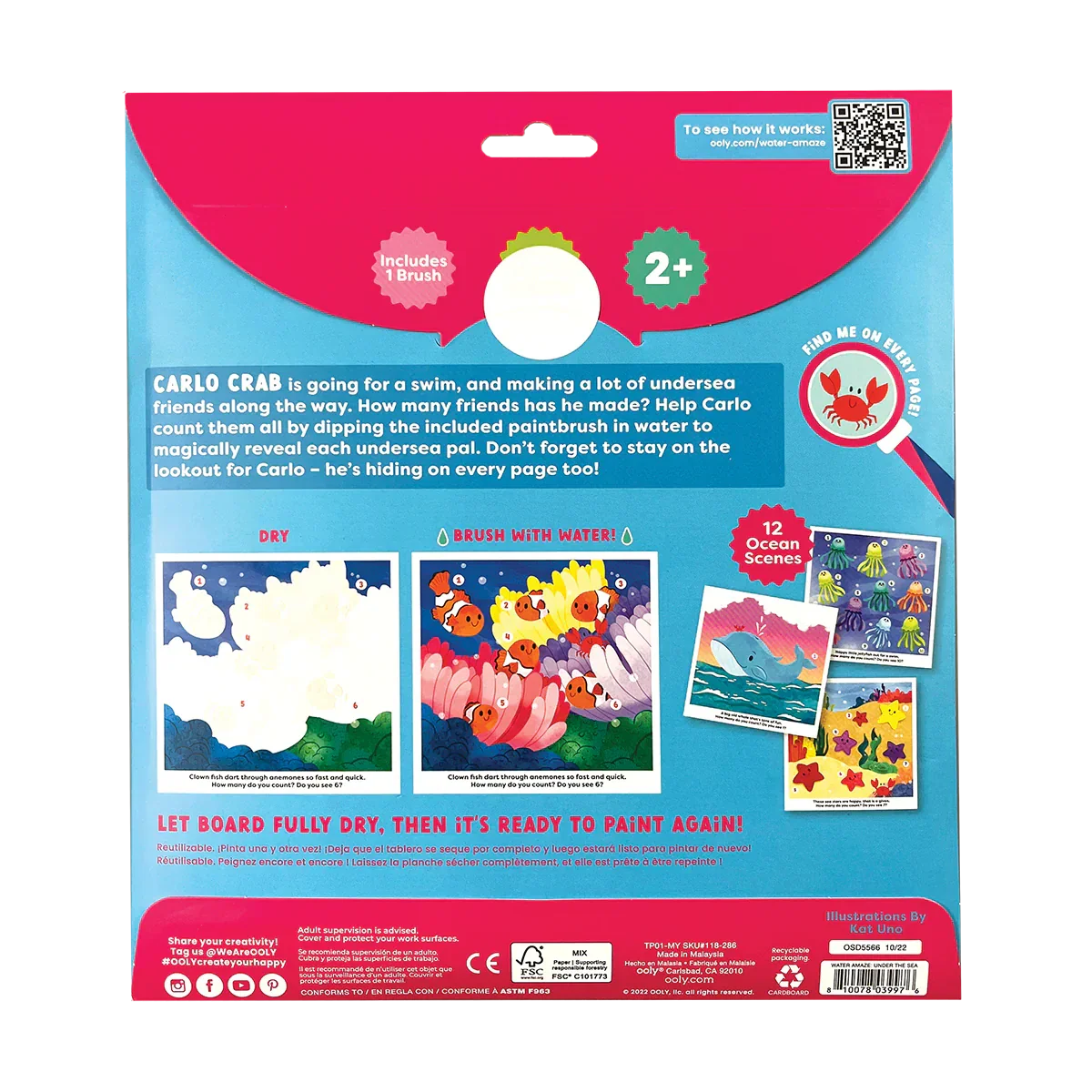 Water Amaze - Image 6